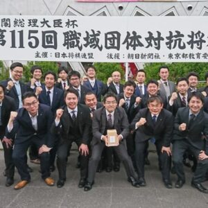 🎊将棋 就活セレクション開催🎊