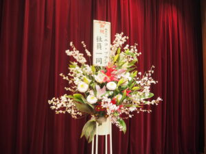 2022年度 入社式