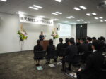 【令和7年】入社式について🌸