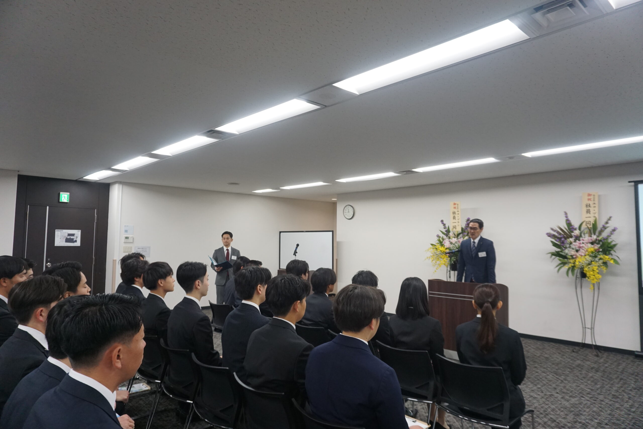 【🎊内定式🎊】式典を執り行いました!