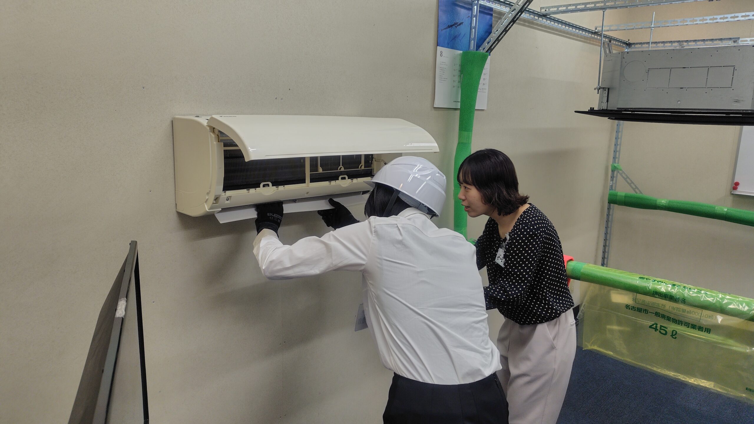 【インターンシップ実習生作成】就職活動で困ってる方必見!!エコプランのインターンシップに行ってみよう!(作成者 Nさん)