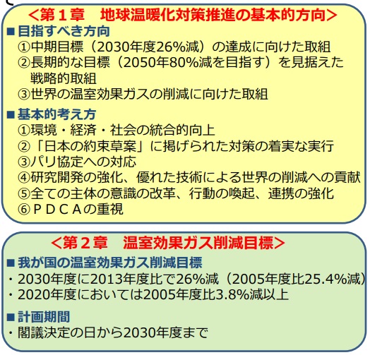 有田焼 1616 マグカップ